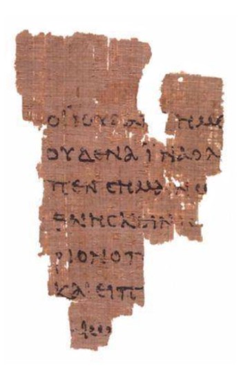 Anverso del papiro Rylands P52